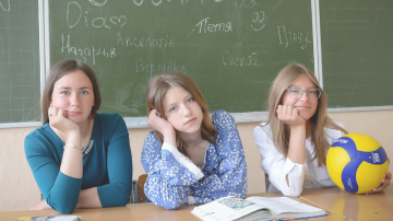 Find your Future Teens